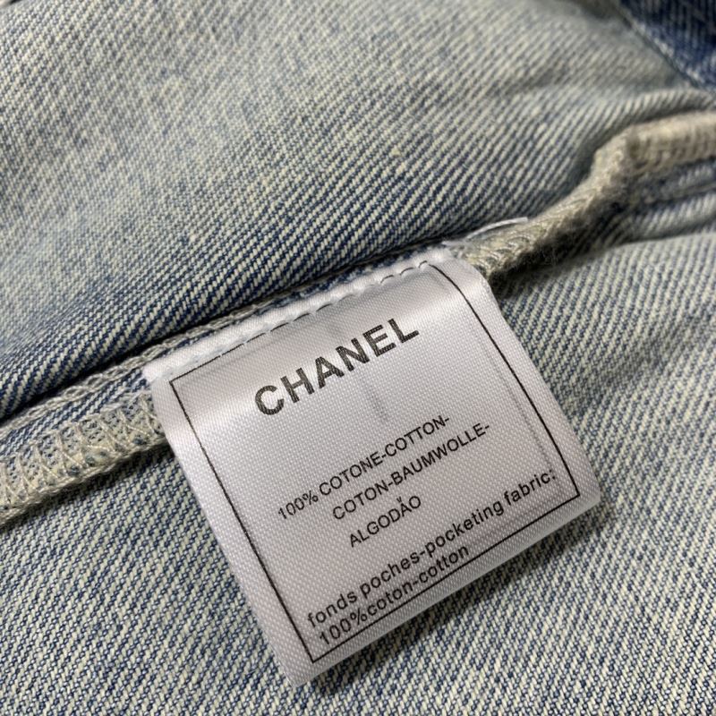 Chanel Jeans